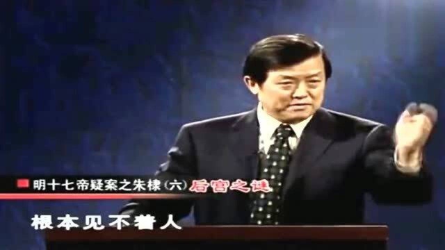 百家讲坛:揭秘明成祖朱棣死亡真相,一代雄主为何死在遥远的塞外