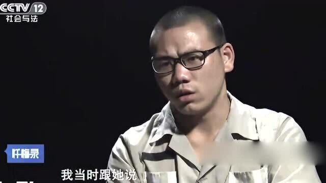 弑父背后男子父母和一个男人在床上,强奸妇女,杀害父亲!