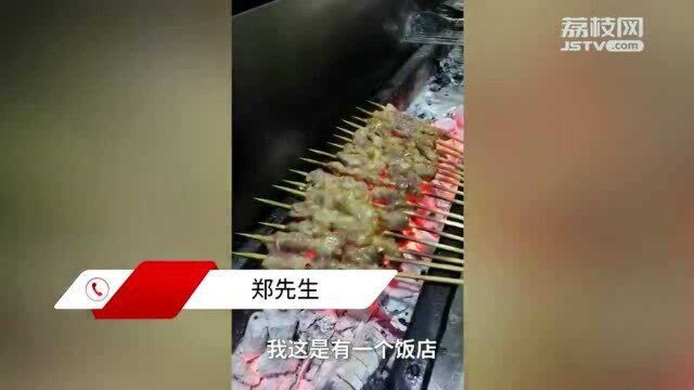 邢台烧烤店主每天烤肉串给防控人员:会一直坚持到防控点撤离!