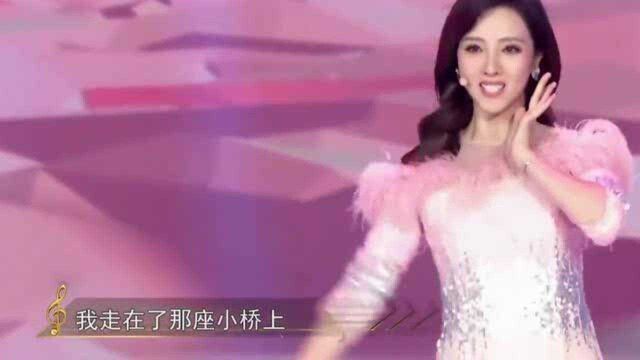 李思思倾情演唱《桥边姑娘》,旋律优美动听,超好听