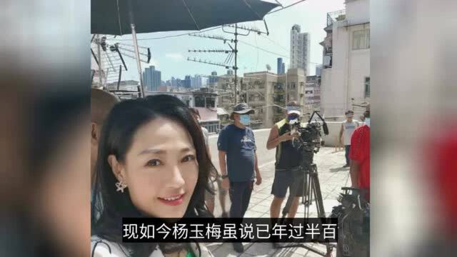 56岁“亚姐”再战选美,不惧年龄反担心泳装环节,有信心胜当年