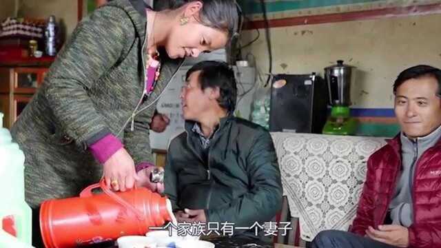 中国“一妻多夫”的村庄,在一起如何生活,看完无法接受!