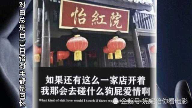 一人一首成名曲《独角戏》暗恋是无声的…这是我一个人的独角戏