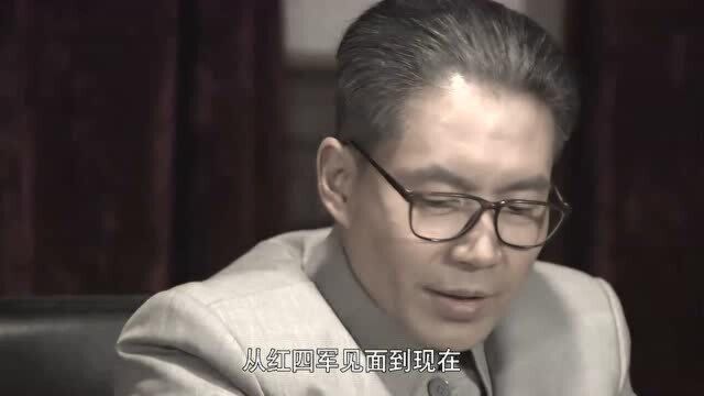 周光与洪学智下棋,汪处长汇报工作不想让洪学智知道内容