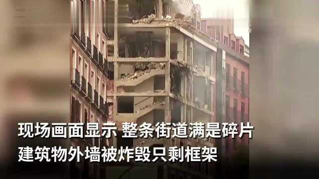 西班牙马德里大爆炸策划者身份成谜