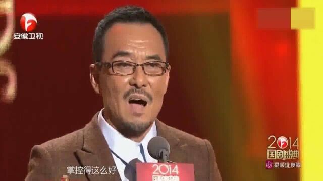 王庆祥荣获演技实力派男演员!精湛演技征服观众,台下掌声一片