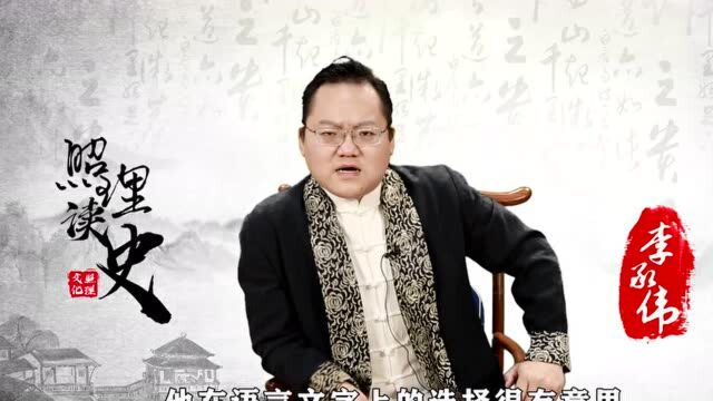 视频|上世纪新加坡总理李光耀打压汉语推广英语,现如今新加坡后悔不已