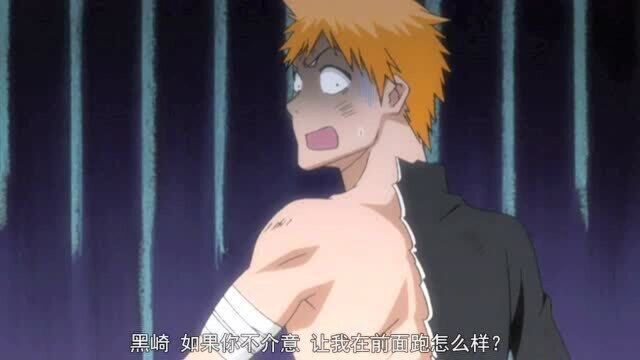 死神bleach 初代剑八卯之花烈气场跟灵压都是强的可怕