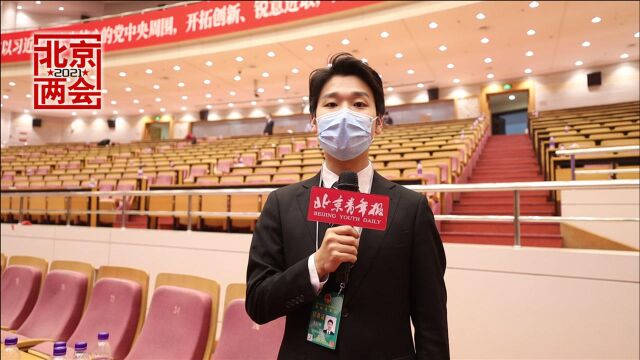 北京市高级人民法院、人民检察院作报告:涉及受理案件、云法庭等多方面