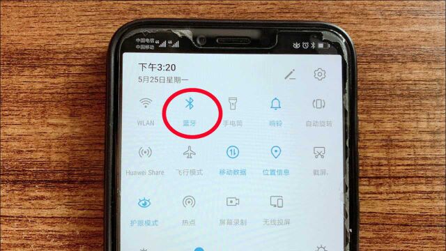 手机里的“蓝牙”,原来还有2个隐藏功能,有人手机用烂都不知道