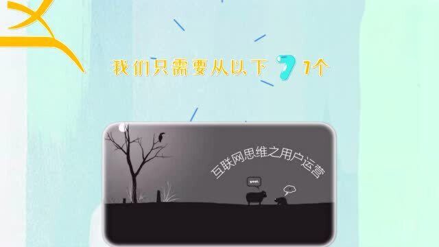 PPT做到统一风格只需抓住这7点如何进行课件制作