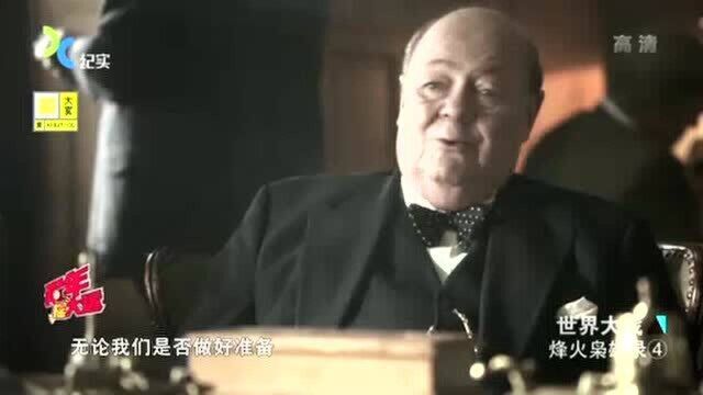 1939年英国对德宣战,然而接下来张伯伦的做法,让丘吉尔愤怒