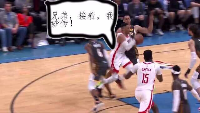 NBA轻松时刻:威少传球给队友,队友上篮不进,威少那表情我笑尿了