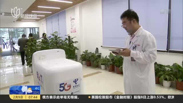 人民日报:全国已建设80万个5G基站 5G用户超2亿