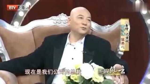 盘点迟重瑞的家庭地位,老婆和继子看都不看他一眼,活的像个外人