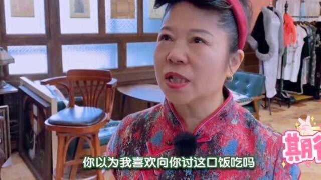 杨迪妈妈实力唱跳,“萍萍子”实力出道了!