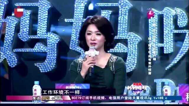 妈妈咪呀:郭丽蓉《一个真实的故事》唱哭了观众,歌声太美妙了