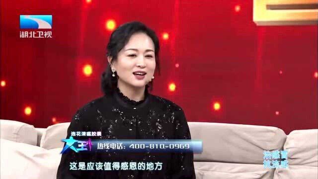 大王小王:演员娟子开办公益商店11年,现场呼吁大家献爱心传递正能量