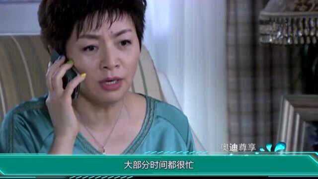 宋丹丹现任老公身价十亿?继女首次公开真相,自曝穷得贷款上大学