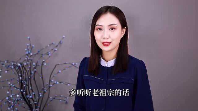 “愁事千斤重,看开二两轻”,懂得放下,生命才会更加完美.