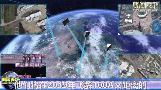 截获美国宇宙信号!国产天线立新功,穿越150亿公里大计划公开