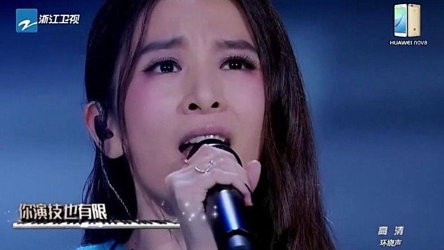 田馥甄挑战年度热门歌曲《演员》,全场起立鼓掌!