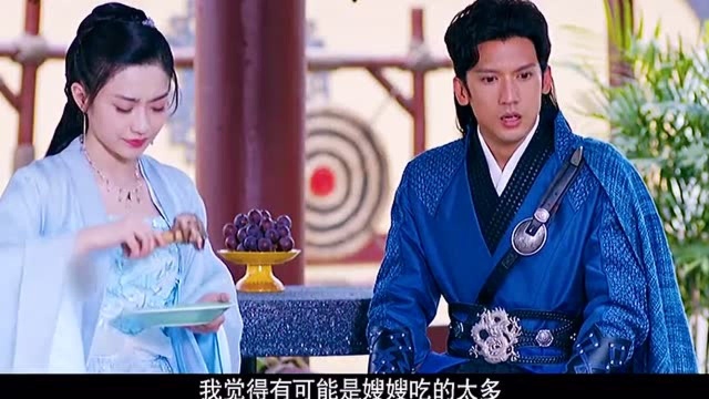 穿越女怀孕一个月食量惊人,肚子里也没婴儿,没想到竟怀了个大魔王