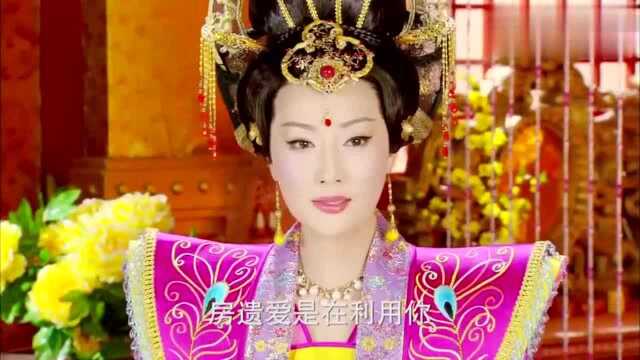 隋唐:太子风流成性心狠手辣,竟这般对待宫女,太恶心了