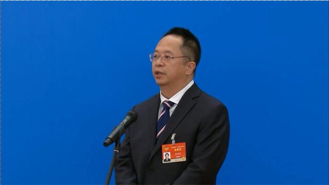 全国政协委员周鸿祎:把网络安全建设成像水电煤气一样的公共服务