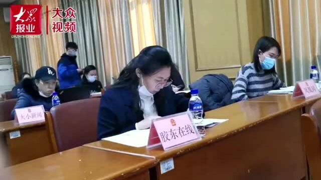 烟台法院以高质量破产审判优化营商环境