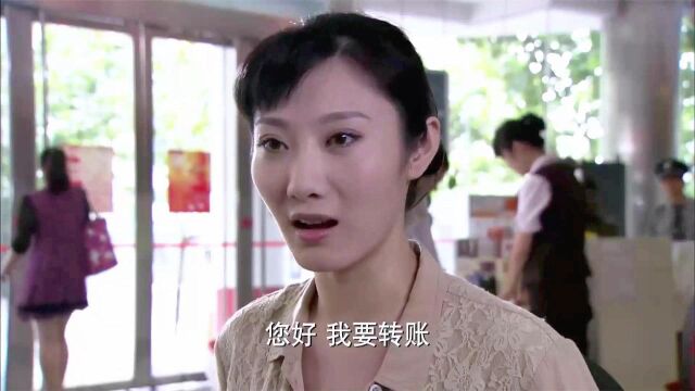 线下:美女专搞传销,去银行转账50万美金,下秒惊动警察局,精彩