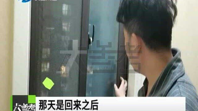 河南郑州:居民家中被盗,民警破案后却发现,贼竟是……