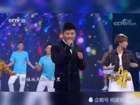 白小白演唱《最美情侣》