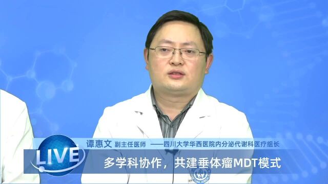 管理SHPT,共话精彩人生