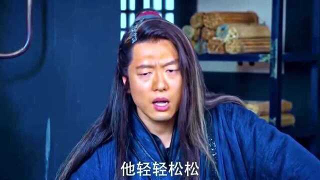 一位长老,一队的学生都没找到林修崖,却让萧炎一个人救了回去