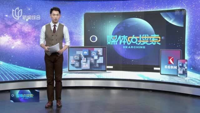 玩具租赁 “一折”价格按周租