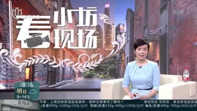 标签网页均为假冒 鉴鞋平台遭“克隆”