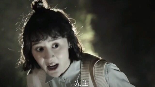 秦放前前女友(陈婉)竟然是他好兄弟害死的#司藤