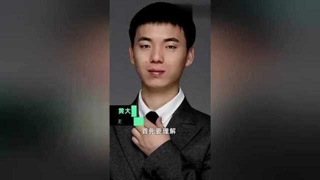 专家:花呗借呗不得向大学生放款说法不准确 助贷行为仍可以