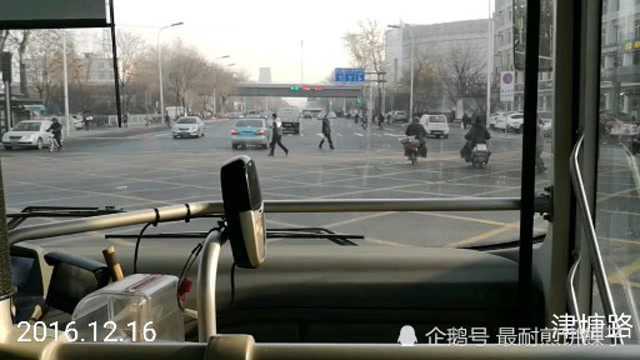 看城市变化,听城市声音——天津公交847行车视频,十五经路—东风地道