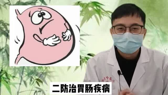 “走路是长寿的良药”!经常走路能“走”掉四种病,你知道吗?