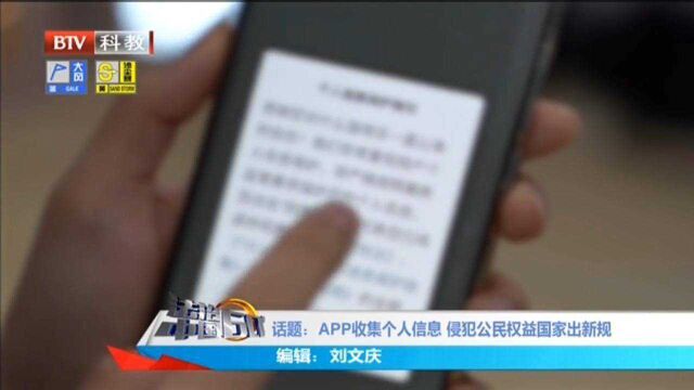 江苏:厨师合伙“转型”网上开赌场抓你没商量