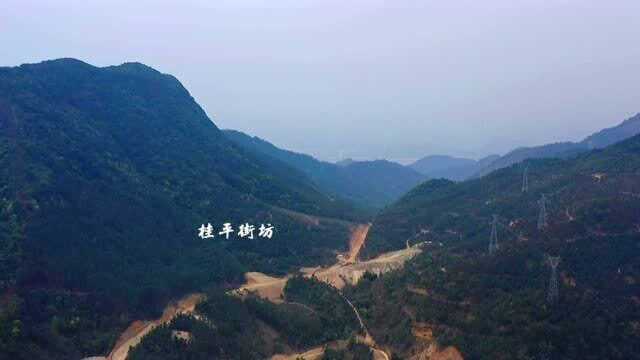 环山公路全程