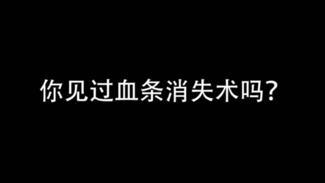 乾坤撼动,一啸破苍穹