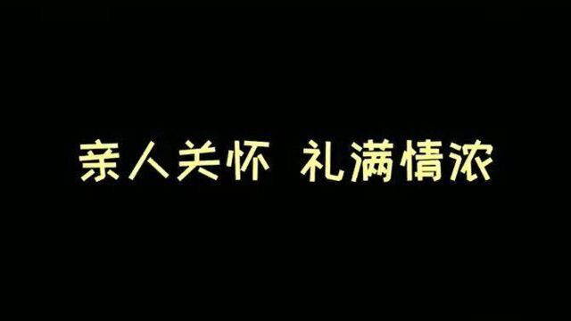 春暖花开 亲人服务送关怀——中国重汽客户关怀行动走进石家庄