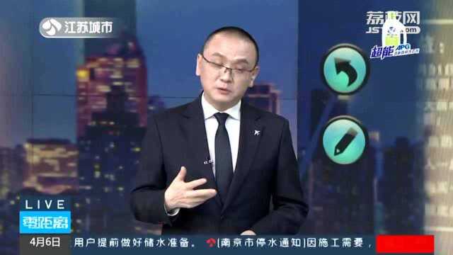 多家航空公司“随心飞”为啥变成“闹心飞”?