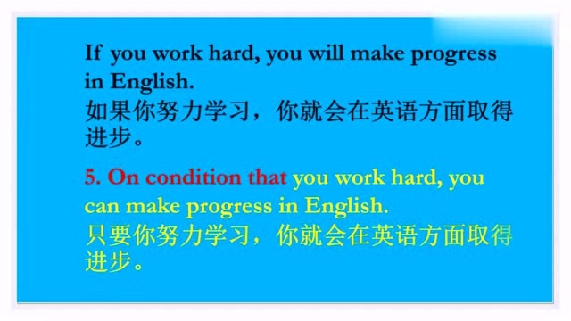 if条件句太简单了,学点有新意的,打包收藏吧