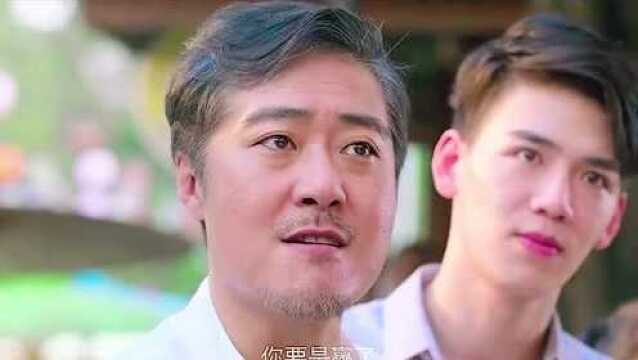 小伙子意外获得透视眼超能力,从此走向人生巅峰