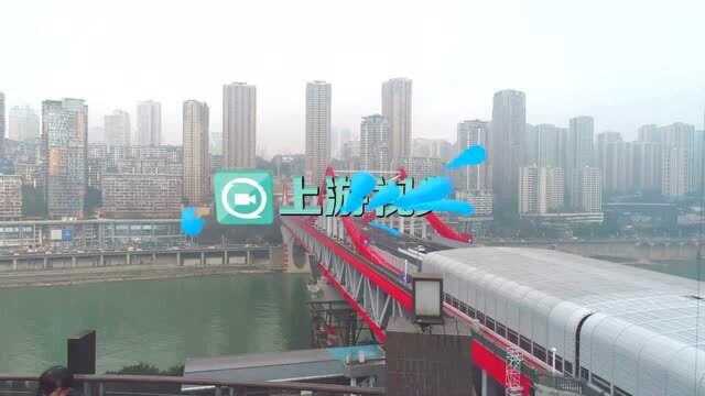 跨越2021 鸟瞰曾家岩大桥