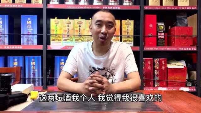 以量取胜的国台酒,价格直超飞天茅台,鉴定师看了赞不绝口